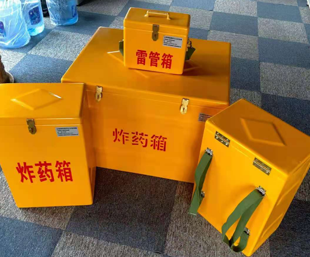 泰宁炸药雷管箱的型号那么多，应该如何选择？