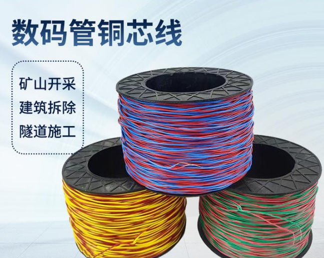 泰宁如何正确使用放炮线爆破母线
