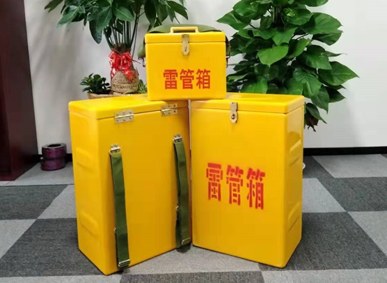 泰宁矿山爆破用的炸药箱雷管箱，你了解多少？