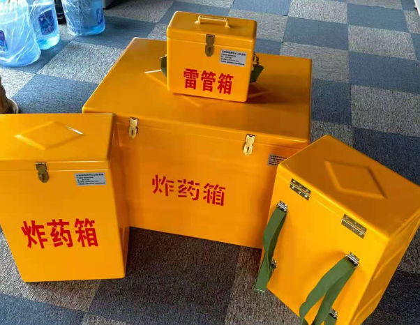 泰宁不同环境下如何选择炸药箱雷管箱