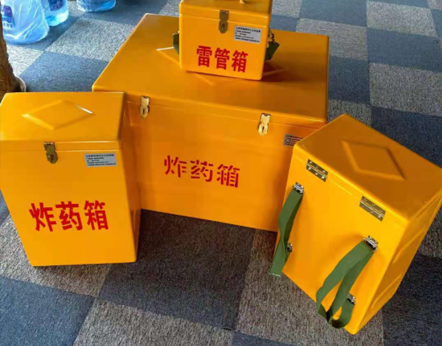 泰宁矿用炸药储存箱防止生锈的方法与措施