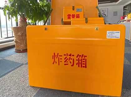 泰宁炸药箱的意义