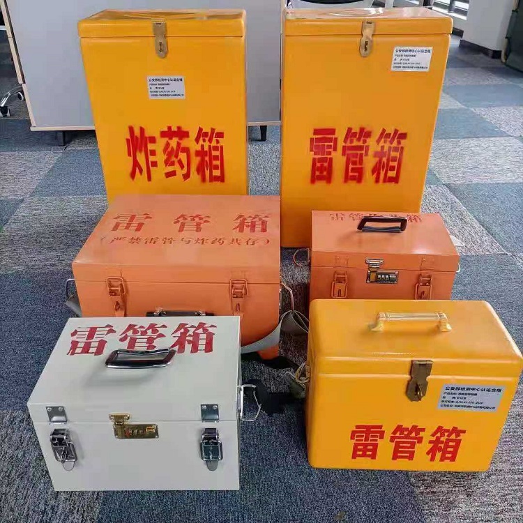 泰宁矿山民爆物品存储怕违规？火工品存放箱这样选才合规又安全