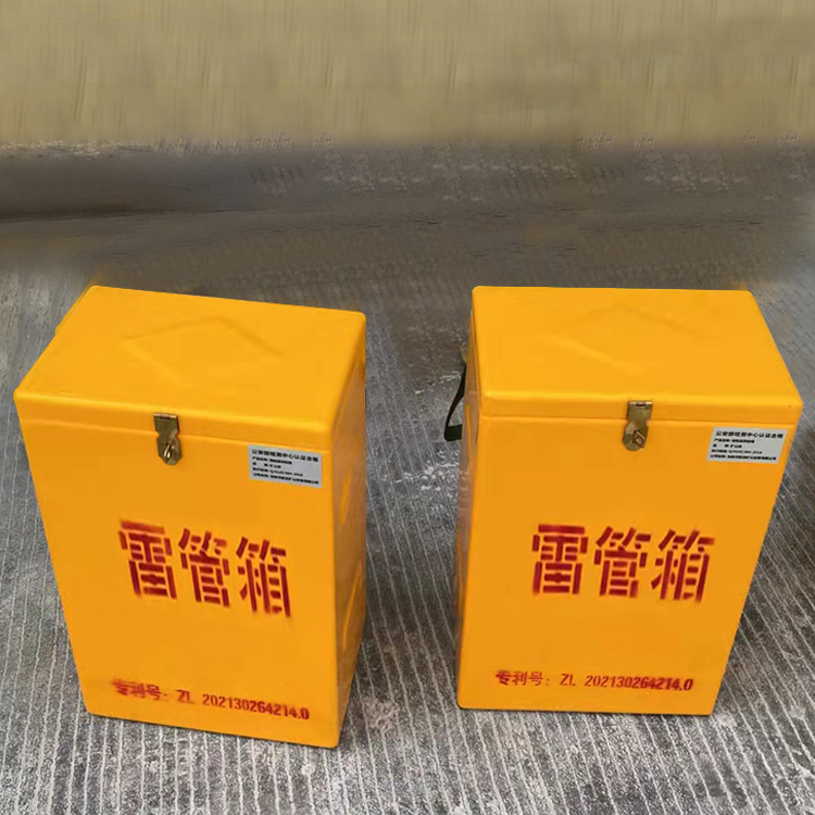 泰宁玻璃钢防爆箱（爆破箱）,爆破作业现场安全防护的革新之选